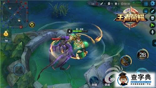 暴走機關！《王者榮耀》劉禪5V5技巧介紹詳解3