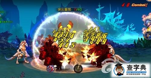 《亂斗之王》攻略 精靈系統(tǒng)詳細(xì)解析5