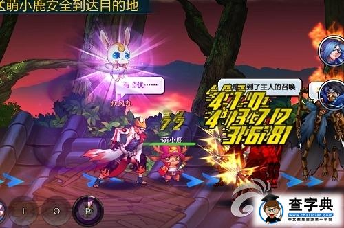 《亂斗之王》攻略 精靈系統(tǒng)詳細(xì)解析17