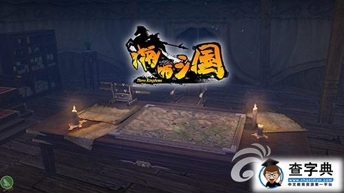 《啪啪三國》四大墮天女武將全解析 戰力不可小覷1