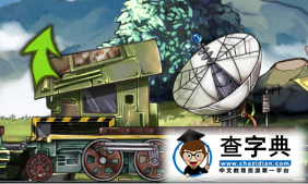 《奪寶聯(lián)萌》公會系統(tǒng)介紹 組團去挖礦！1