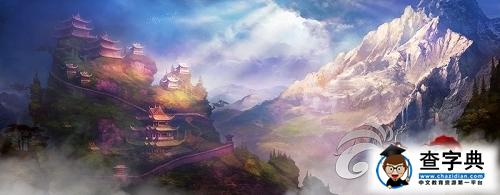 拒絕選擇恐懼癥！《東方不敗》五大職業(yè)介紹詳解1