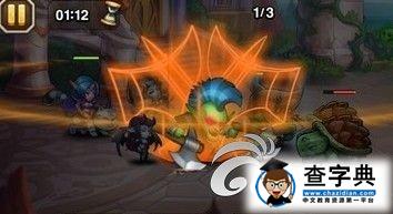 《刀塔傳奇》巨魔技能分析 巨魔怎么樣1