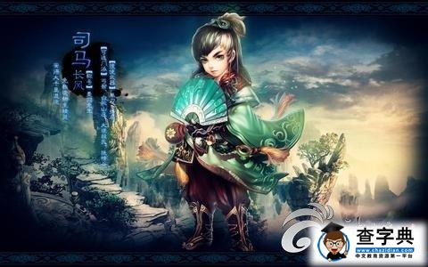 《神雕俠侶OL》大理職業(yè)對(duì)戰(zhàn)攻略1