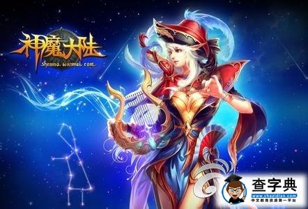 《神魔大陸》新手升級(jí)攻略1