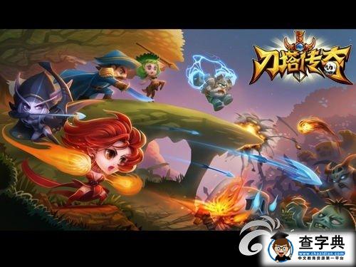 《刀塔傳奇》減速BOSS放大招目的解析1