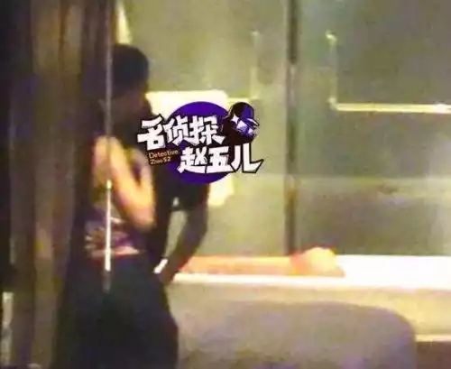 林丹在妻子謝杏芳孕期出軌神秘女子