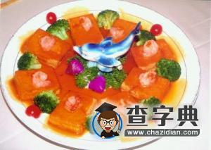 龍皇豆腐