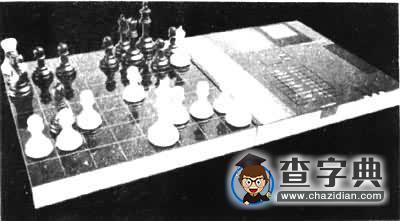 計算機國際象棋