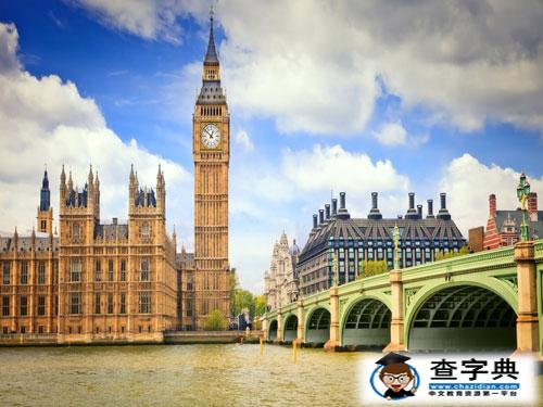 哪些名人是1月23日出生的及這天出生的人命運(yùn)怎樣的2