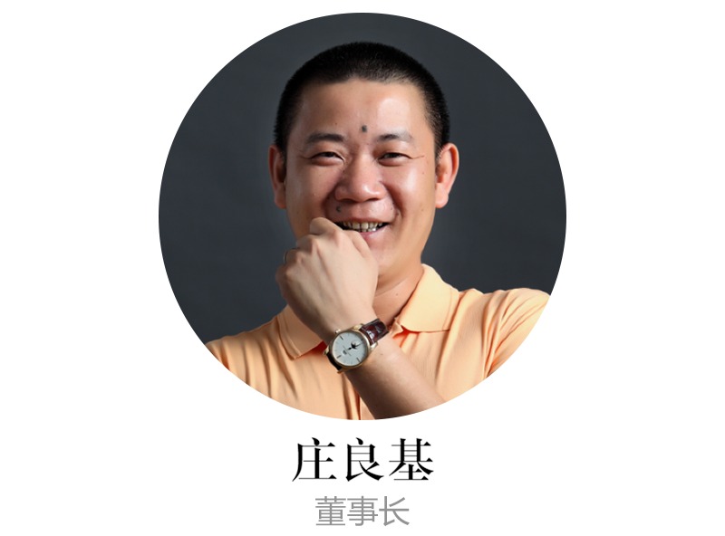 攜手掘金千億大數據移動云辦公市場