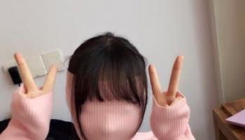 自拍是一門行為藝術～