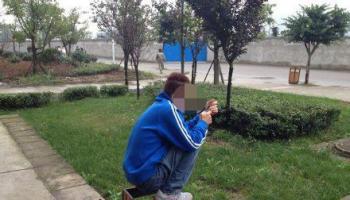 騷年，你這是要上大號么
