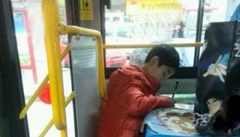 學(xué)霸的小時候