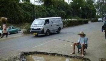 大爺，讓讓