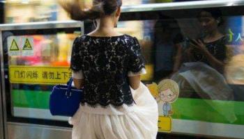 妹子要飛起來了