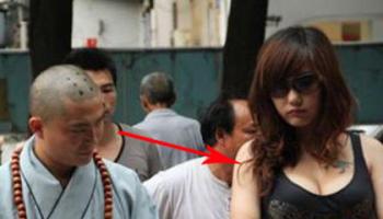 大濕你的節(jié)操呢？