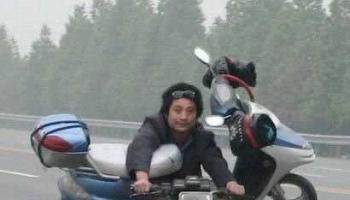 大哥，你真是碉堡了！