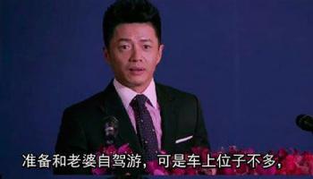 好難取舍。