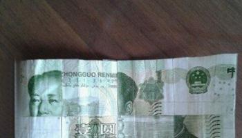 我去年買了個表