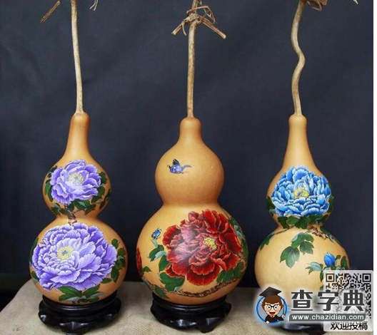  簡單好玩的繞口令-畫葫蘆