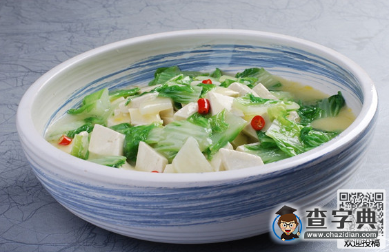 小朋友可以練口才的繞口令-燉豆腐