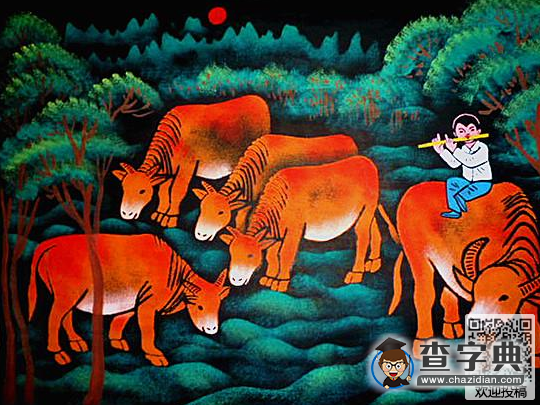 兒童要?jiǎng)游锢@口令-寧寧放牛騎牛