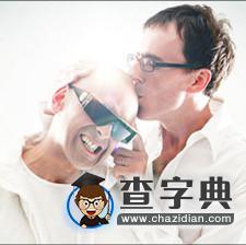 滬江英樂合輯：倫敦奧運的搖滾聽覺盛宴3
