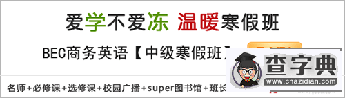 辣妹醞釀重組復出 將唱響2012年倫敦奧運會2