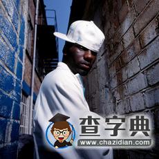 滬江英樂合輯：來自倫敦奧運的聽覺盛宴6