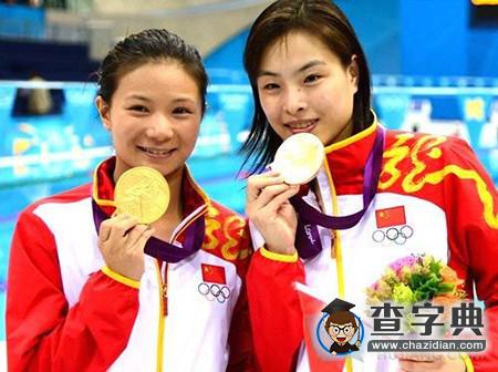 中國軍團奧運戰報：一日五金再現 中國軍團重回獎牌榜第一2