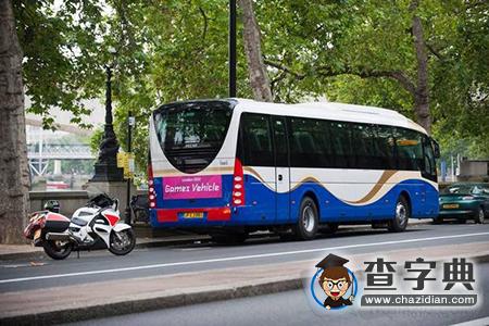 倫敦奧運囧聞匯總：大英帝國是在用生命演喜劇！7
