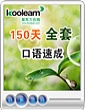 2016年，奧運會首次走進南美大陸3