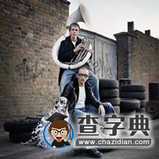 滬江英樂合輯：倫敦奧運的搖滾聽覺盛宴2