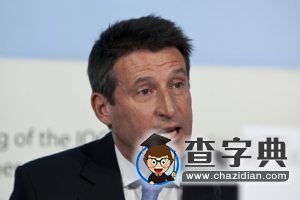 塞巴斯蒂安?柯伊：賽場政壇雙得意1