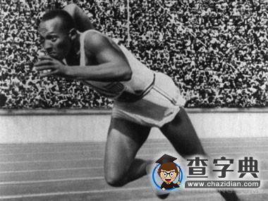 聚焦奧運：10個改變歷史的奧運瞬間5