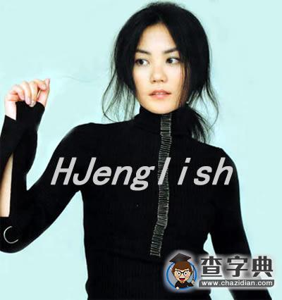 王菲有望明年復出 受邀演唱奧運會主題歌1