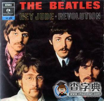 甲殼蟲樂隊(duì)老歌《Hey Jude》將壓軸倫敦奧運(yùn)會開幕式1