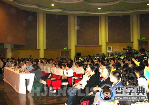 “希望之星”上海賽區(qū)決賽落幕4