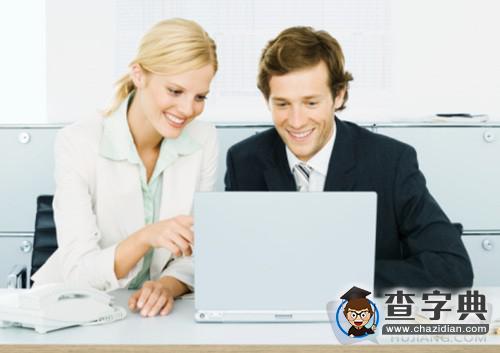 通往成功的階梯：成功必須具備的五大條件6