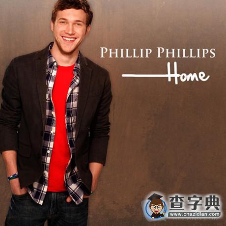 Phillip Phillips-Home：美偶冠軍首單1
