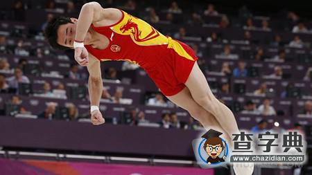 中國軍團奧運戰報：一日五金再現 中國軍團重回獎牌榜第一5