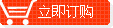 【大家說(shuō)英語(yǔ)】My Princess (1ST)2