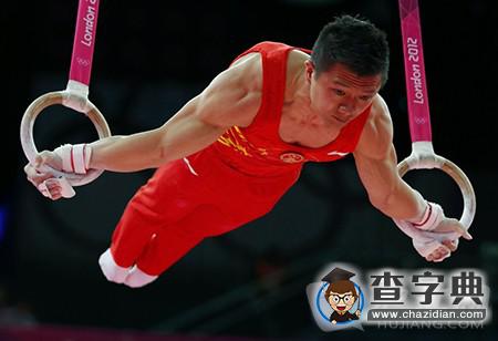 中國軍團奧運戰報：徐莉佳帆船奪金 陳一冰何可欣雙雙亞軍2