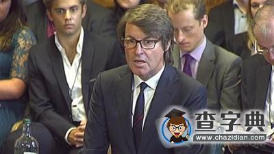 讀報筆記：奧運安保公司工作不力 或損失利潤豐厚合同1