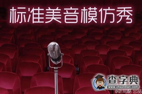 索契奧運(yùn)會(huì)開(kāi)幕(2/2)1