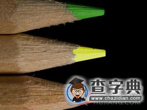 劉翔開始備戰(zhàn)倫敦奧運(yùn)會(huì)《今日聽力精華》1