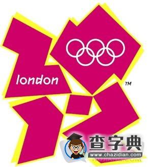 At last I see the genius of London’s Olympics1