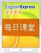 2016年，奧運會首次走進南美大陸2