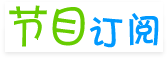 【英文報刊翻譯080305】游走在中國邊緣的奧運會1